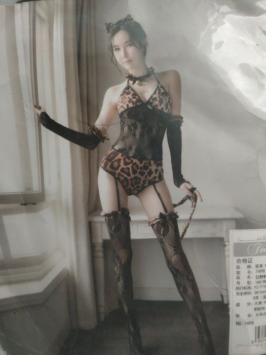 Эротическое белье