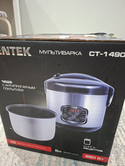 Продам мультиварку