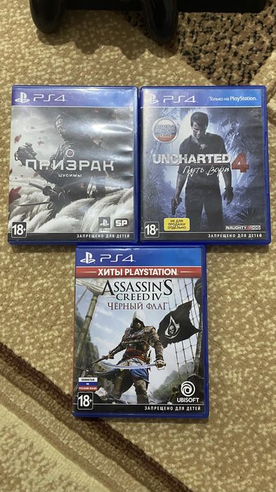 Playstation 4 Ps4 Плейстейш 4 Пс4