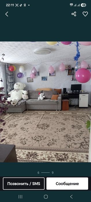 Дом     недорого ! ! !