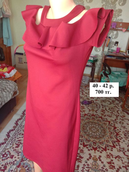Одежда для девушки 40-42 размер