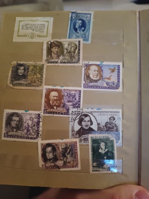 Марки старинные 150 000тг