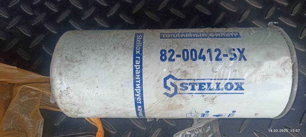 Продам топливный насос