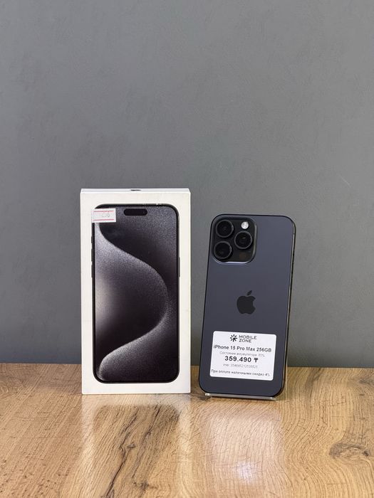 iPhone 15 Pro Max 256 GB | Mobile Zone