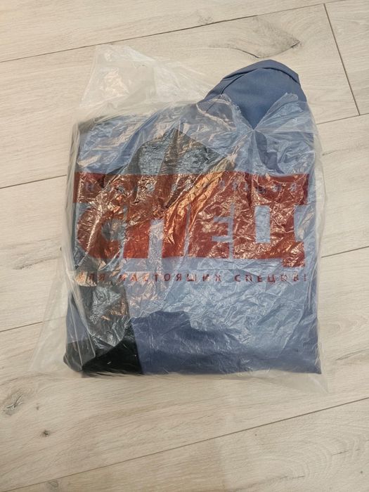 Куртка Джетсет верх