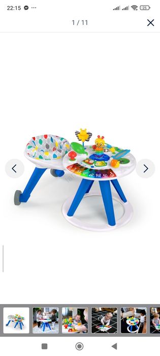 Baby Einstein - Детски активен център 4 в 1