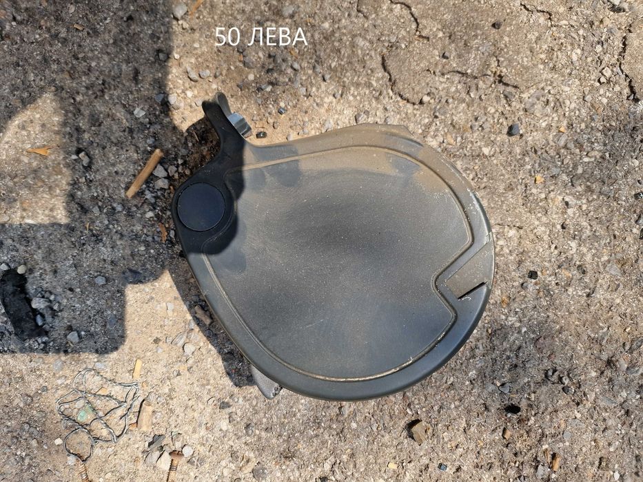 Дръжка за  ръчна спирачка за Honda Civic 8 2006-11 г. и части за Smart