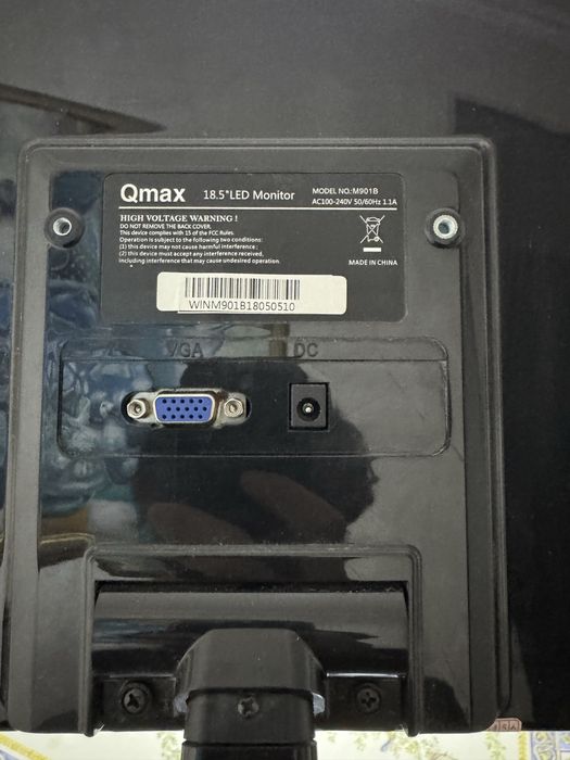 Монитор QMax 18.5 дюймов