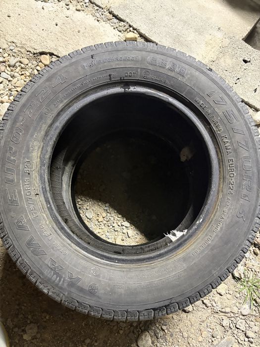 Продам Шины R13