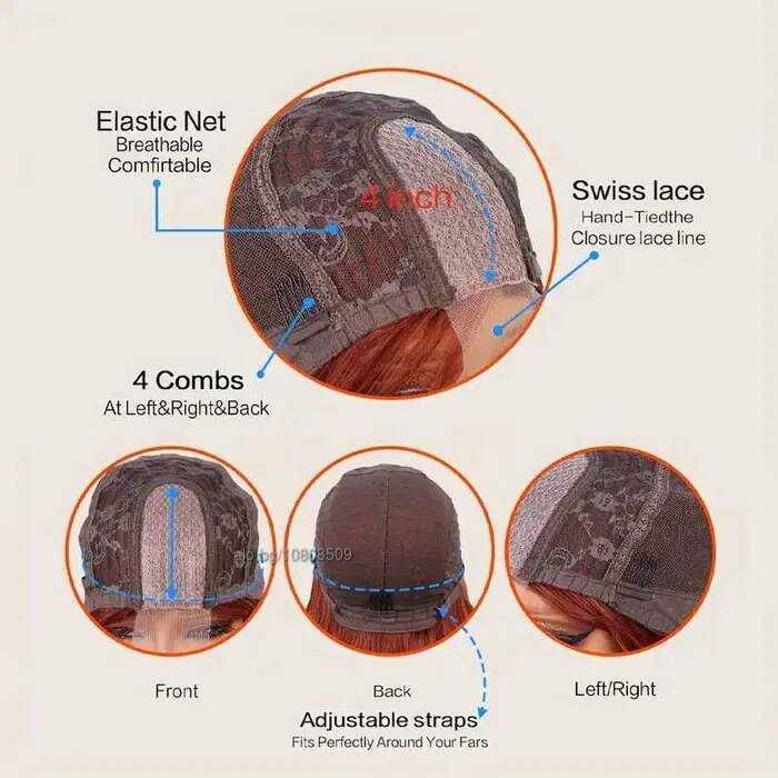 Кестенява вълнообразна перука на път