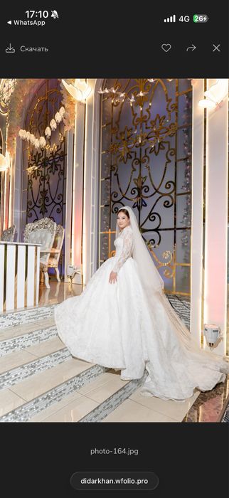 Шикарное свадебное платье