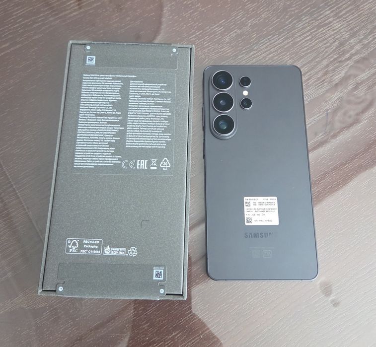 Samsung S26 Ultra