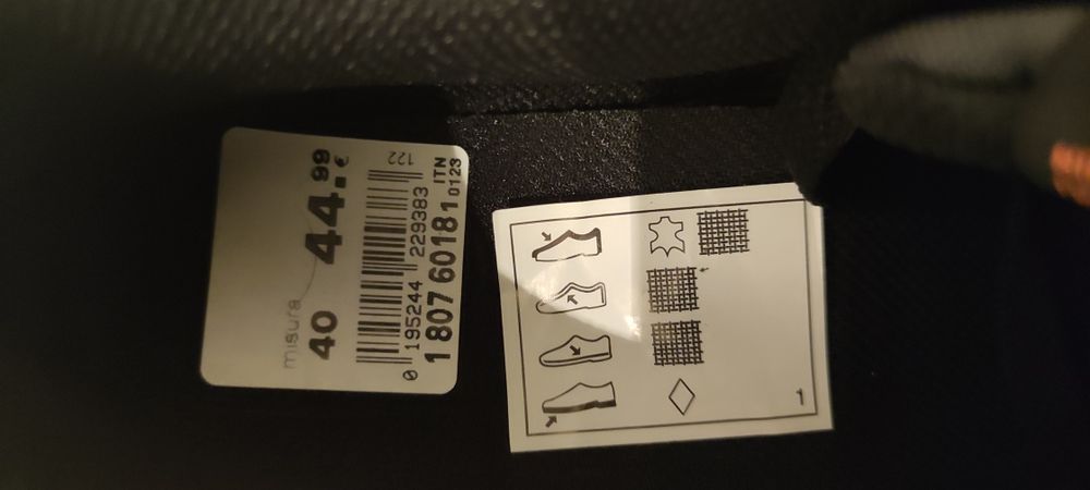 Nike нови промо цена