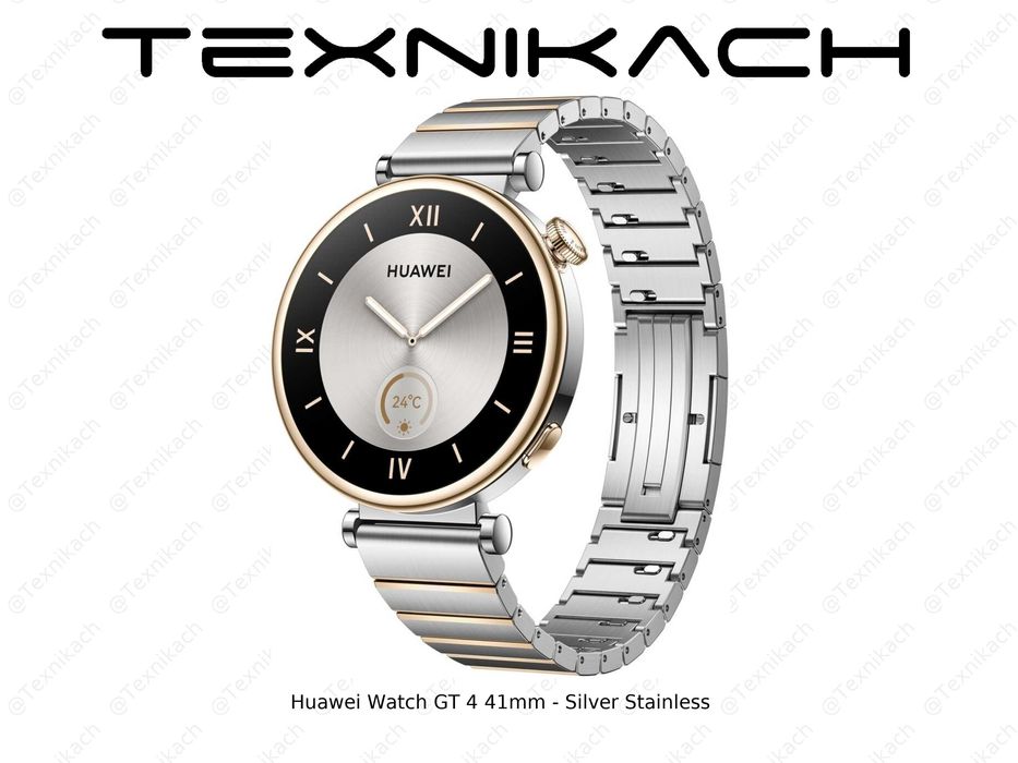 Huawei Watch GT 4 • Доставка Бесплатно