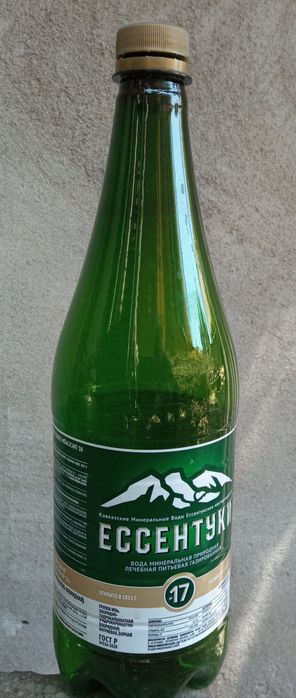 Баклажки от минеральной воды