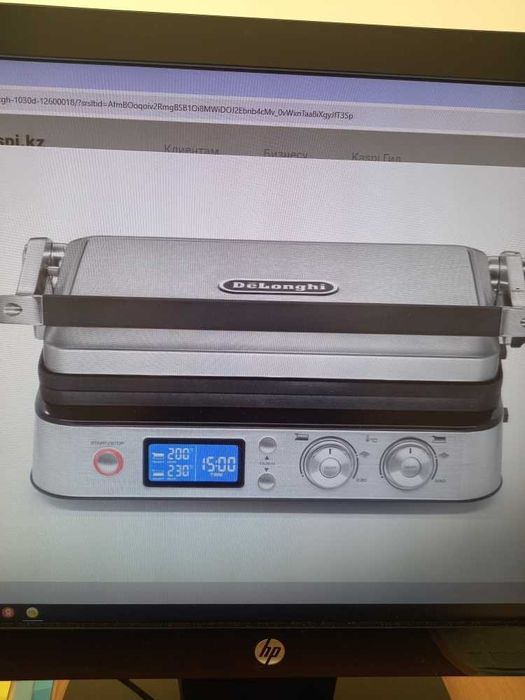 Продам гриль Delonghi-1030