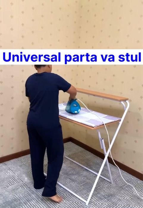 Парта ва стул  абу сахий