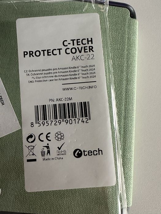 Case Kindel 6, 2024 / калъф Киндел 6, 2024