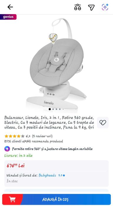 Balansoar electric pentru bebeluși.