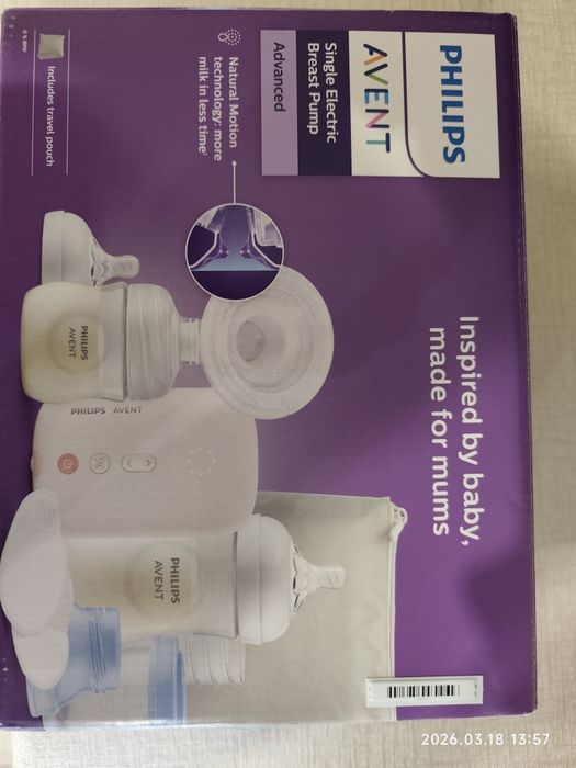 Електрическа помпа Philips Avent SCD395/21