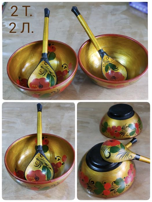 Посуда советская