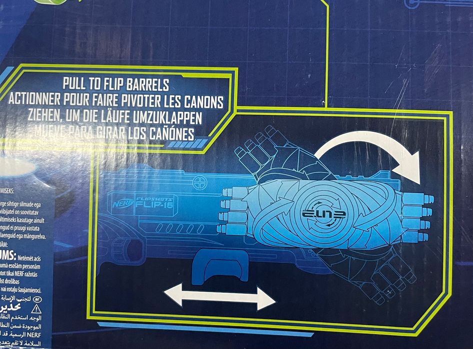 Nerf - Детски пистолет Elite 2.0 Flip-16