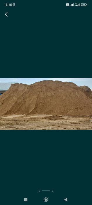 Топырақ грунт топрақ земля топырак