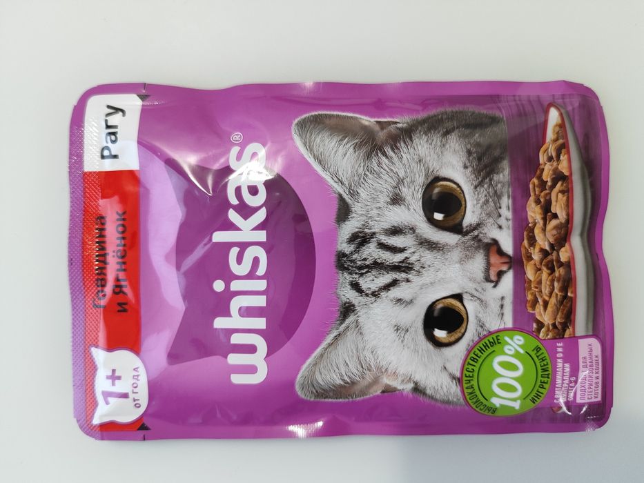 Whiskas влажный Kitekat