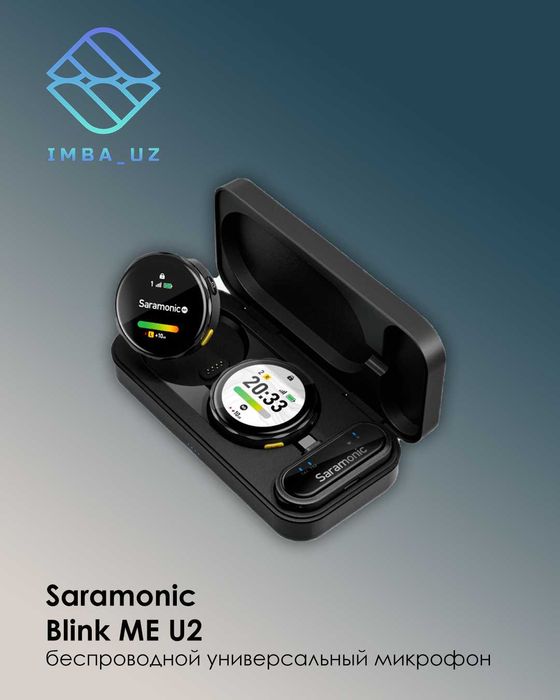 Беспроводной петличный микрофон Saramonic