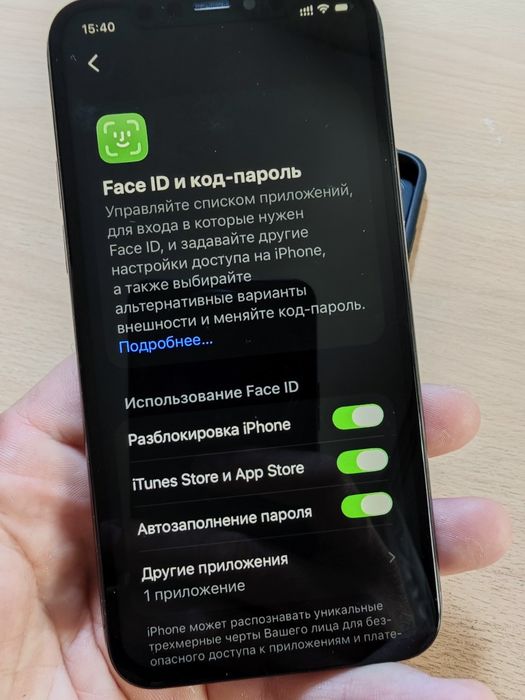 Продам Iphone 11 Pro 256gb