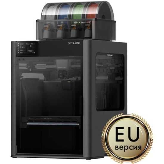 Bambu Lab H2C  3Д принтер , топовый для вашего бизнеса