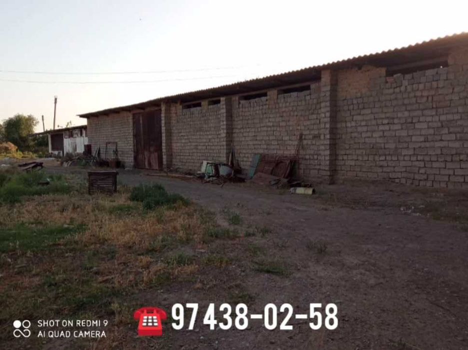 Нежилой объект на продажу. СРОЧНО. Цена договорная. Торг уместен