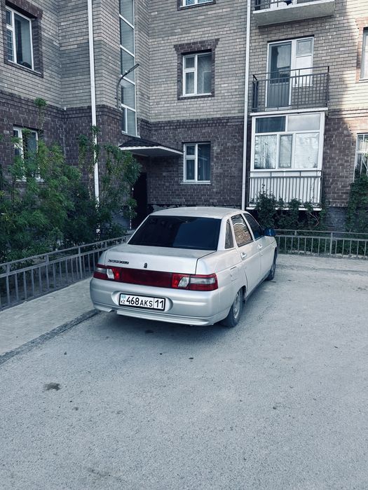 Десятка срочна келісеміз