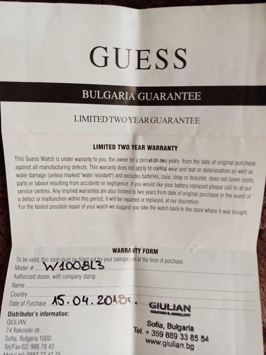 GUESS Дамски часовник - ОТЛИЧНО състояние