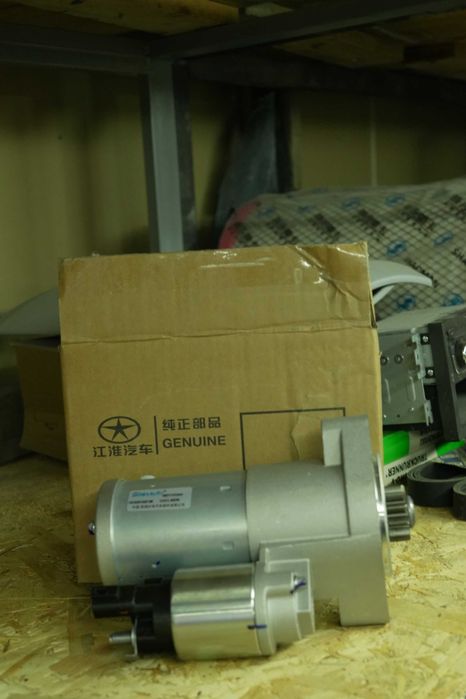 JAC Sunray учун статор!