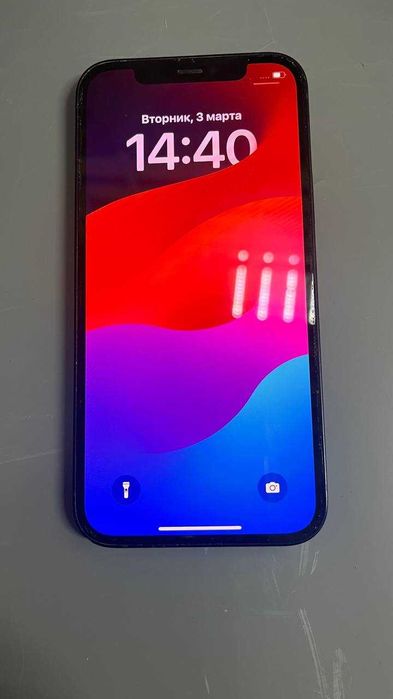 Apple Iphone 12,(Г Семей,ул 6 линия 1Е) ЛОТ 915265
