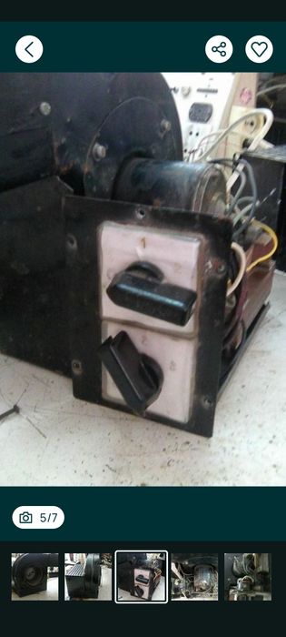 Vând radiator electric confecționat