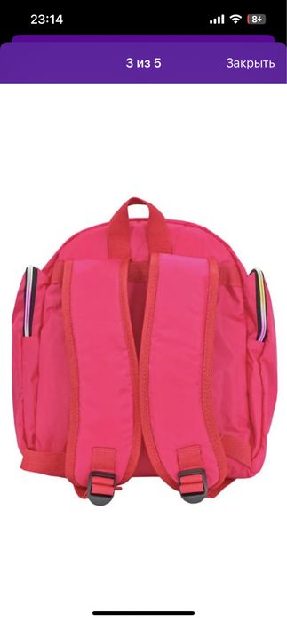 Рюкзак для гимнастики