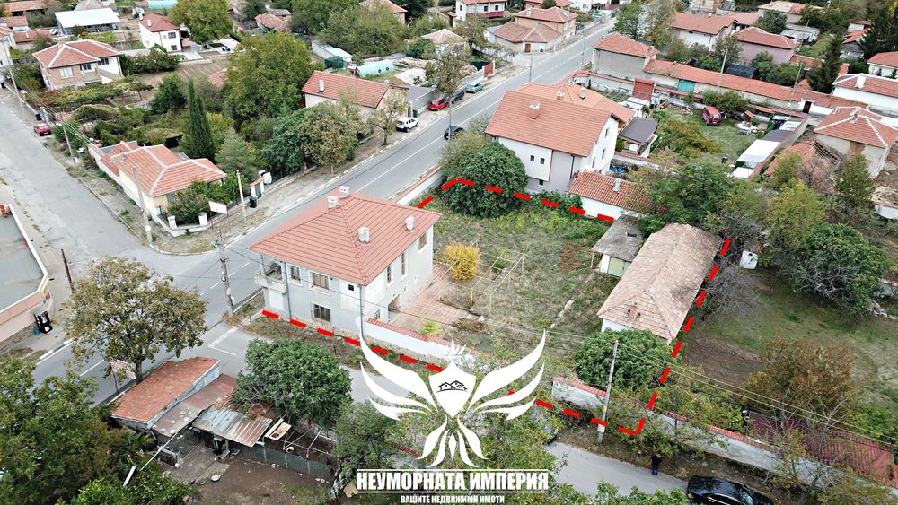 Продавам двуетажна къща с постройки 280РЗП с 900кв двор село Червен