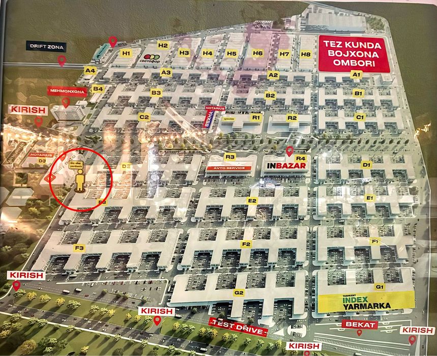 Коммерческое помещение в ТASHKENT INDEX Block E-03