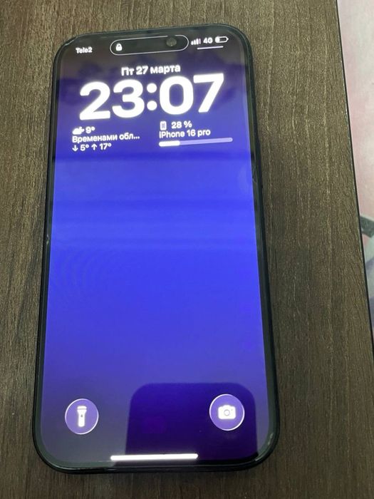 iPhone 16 pro 128 gb