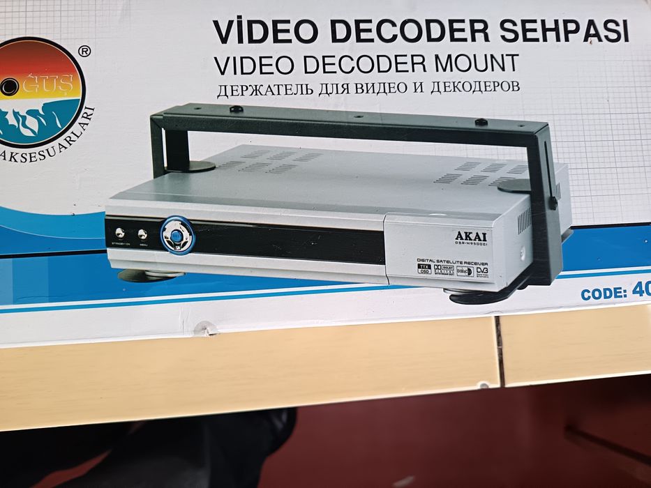 Кронштейн под телевизор и двд продам