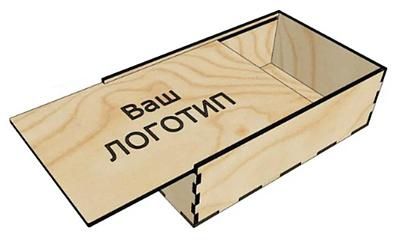 Подарочные деревянные коробки