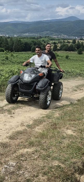 Atv gs moon 350 cc