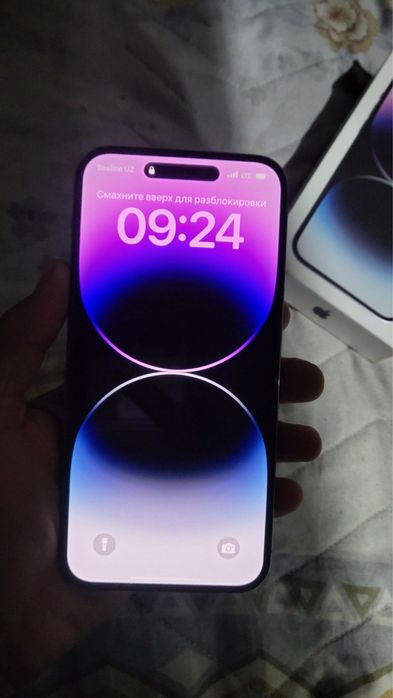 oladiganla tel qilsin ignor keremas