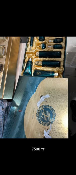 Косметика. 8 Наурызға