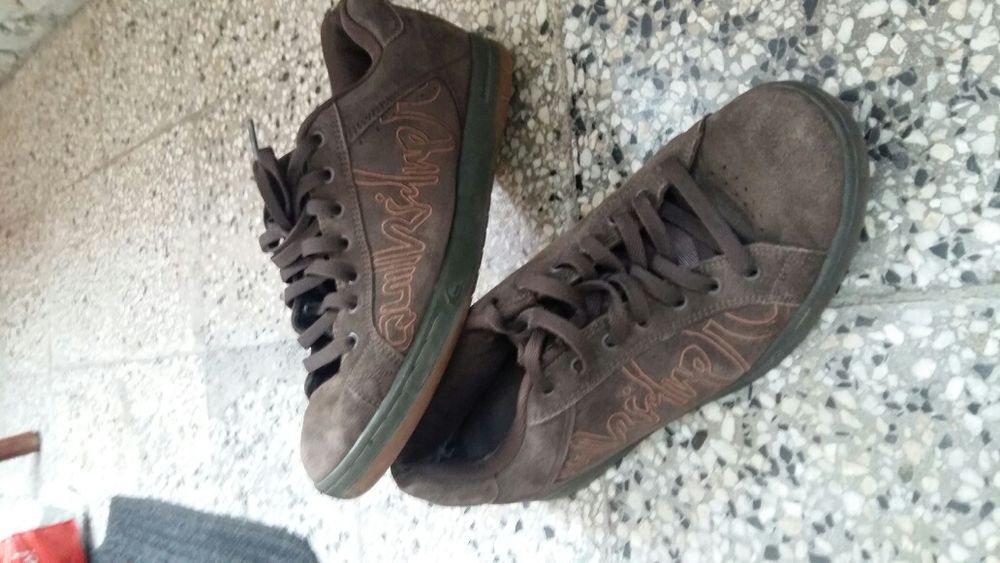 Кобинки ботуши