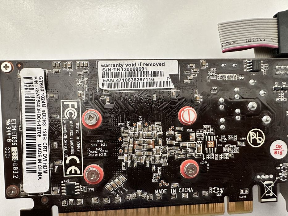 Nvidia видеокарта 1Гб