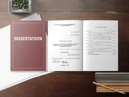 Dissertatsiyalar, BMI,tezis va ilmiy maqolalar yozish.