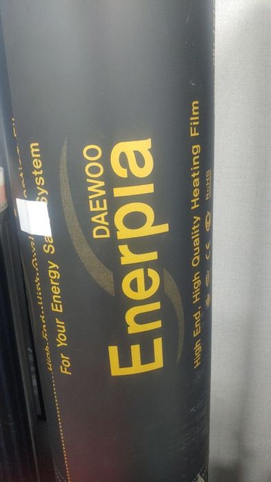 Тёплый пол сплошной карбон с функцией PTC.Новинка!!! Made in Korea